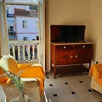 Cavaco Apartament Odeceixe