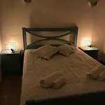Apartment Cavaco